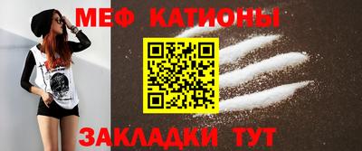 MDMA Краснознаменск