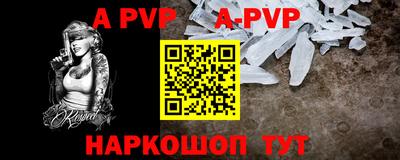 кокаин VHQ Кумертау