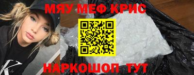Альфа ПВП Краснодар