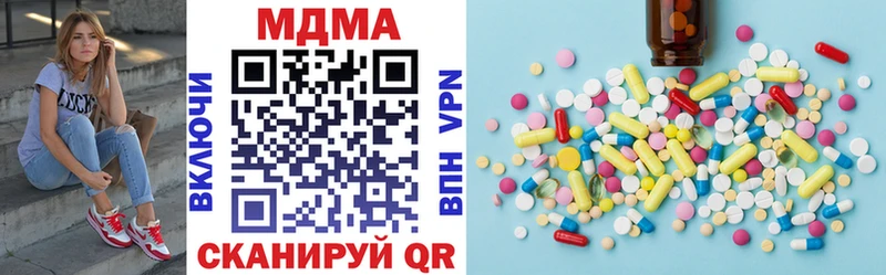 сколько стоит  Камышин  МДМА VHQ 