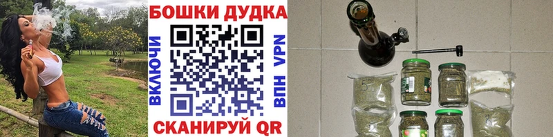 mega зеркало  хочу   Камышин  Каннабис конопля 